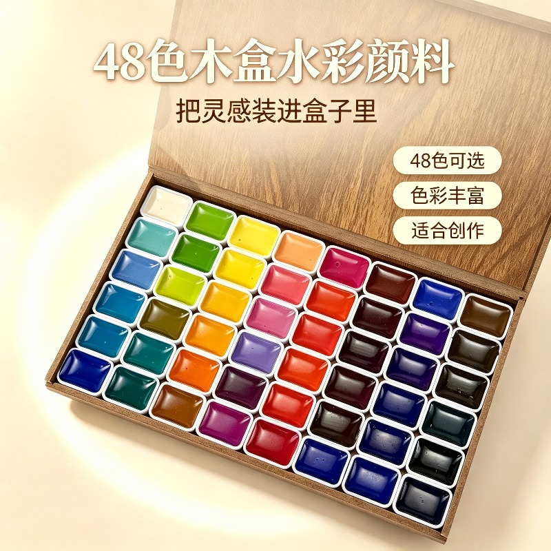 Festes Aquarellfarben-Set, 48  – Watercolor Paint Set Solid Pigment Bewertung und Preis