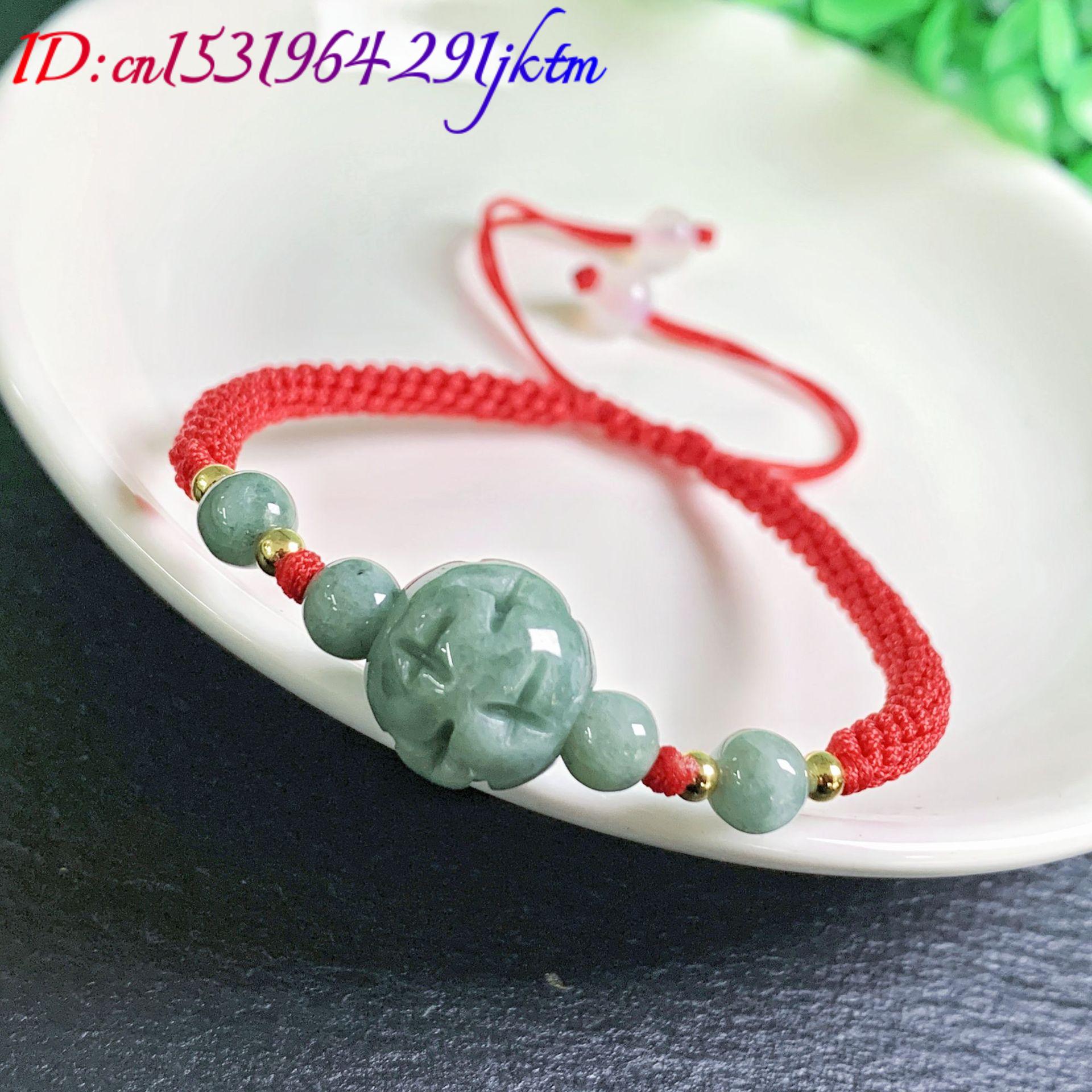 Ein Myanmar Jadeit Schnitzen P – Beading Bewertung und Preis