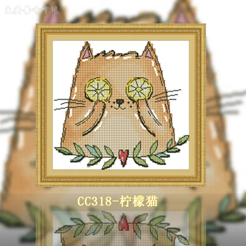 [CC318-Zitronenkater] |   Anfä – Cross Stitch Stamped Kits Beginners Bewertung und Preis